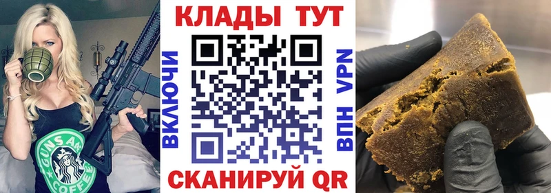 Наркошоп купить СОЛЬ  Амфетамин  Меф мяу мяу  Конопля  Кокаин  Калязин