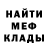 ГАШ Cannabis Katerinka Mandarinka
