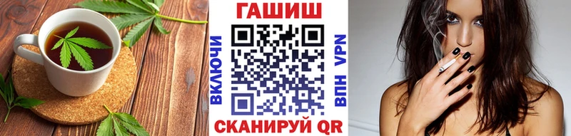 Cannafood марихуана  Купить закладки  Калязин 