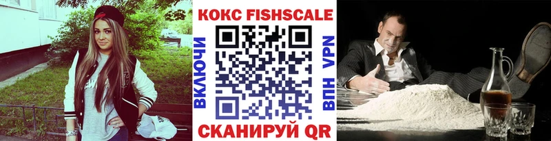 КОКАИН 99%  Купить где  Калязин 