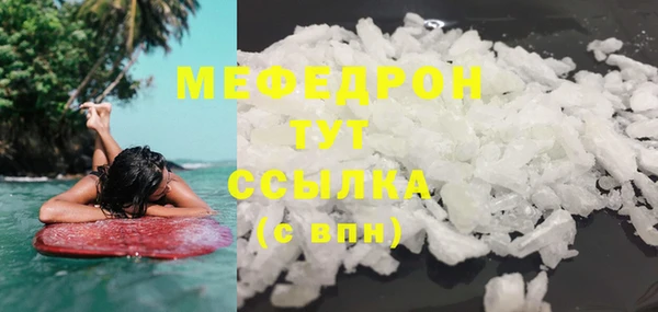 хмурый Краснослободск