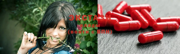 гашиш Краснотурьинск