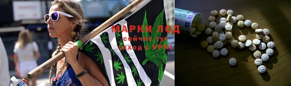 гашиш Краснотурьинск