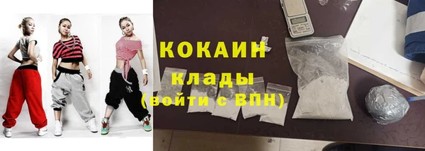 хмурый Краснослободск