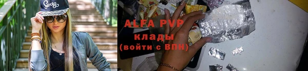гашиш Краснотурьинск