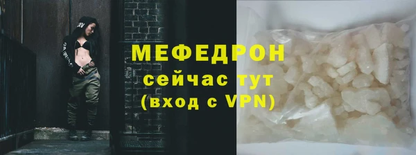 гашиш Краснотурьинск