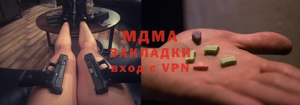 гашиш Краснотурьинск