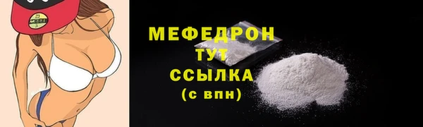 гашиш Краснотурьинск