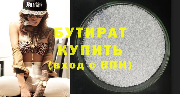гашиш Краснотурьинск