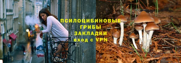 гашиш Краснотурьинск
