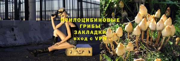 гашиш Краснотурьинск