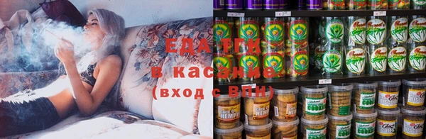 хмурый Краснослободск