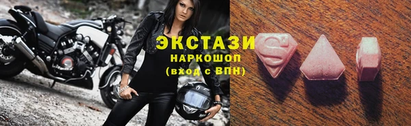 гашиш Краснотурьинск