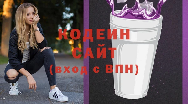 гашиш Краснотурьинск