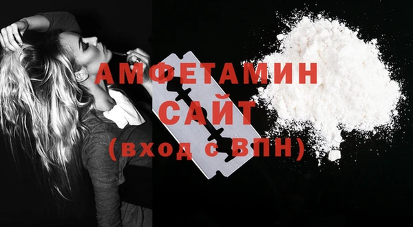 хмурый Краснослободск