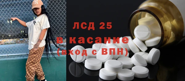 гашиш Краснотурьинск