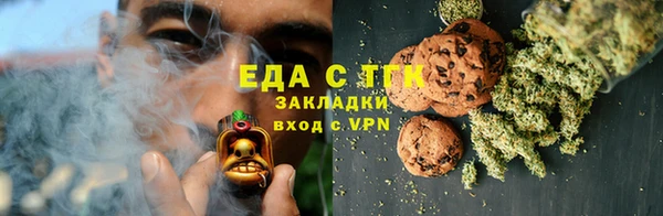гашиш Краснотурьинск