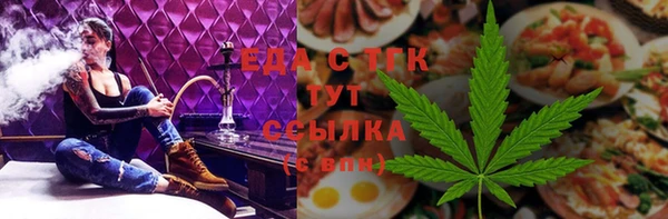 гашиш Краснотурьинск