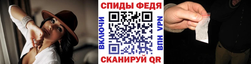 Метамфетамин Methamphetamine Купить Калязин